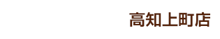 革研究所 ロゴ